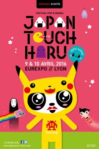 japan-touch-haru-2016